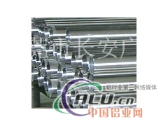 供应6061铝管+铝管生产厂家