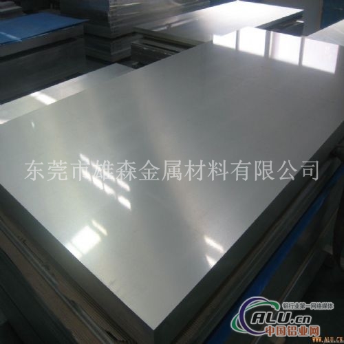 1100拉伸铝板，软铝板，厂家成批出售