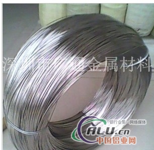 环保铝线 5052铆钉用铝合金线材