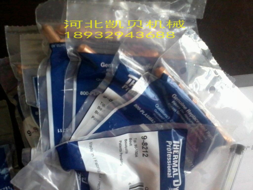 飞马特A60喷嘴98208电较98215