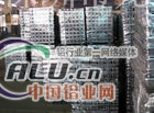 国产铝合金ZL101现货供应