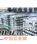 供应AlCuMg2 AlCuSiMn铝锭