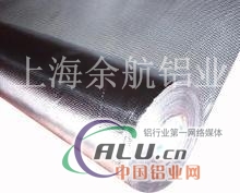 【2A01铝箔】专业生产铝箔厂家 