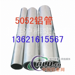 LD6铝合金板 上海LD6铝板厂价