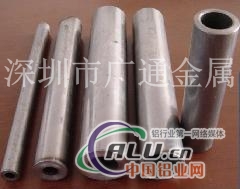 5056环保铝管 空心铝管AA5056