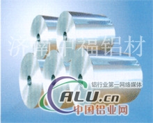 山东铝箔的价格单零铝箔生产厂家直供铝箔的用途