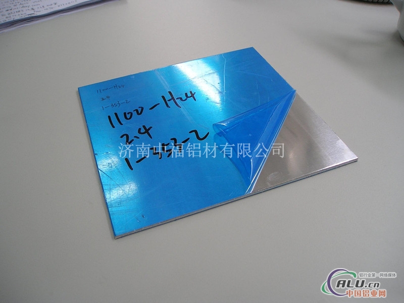 铝板覆膜铝板覆膜价格山东铝板
