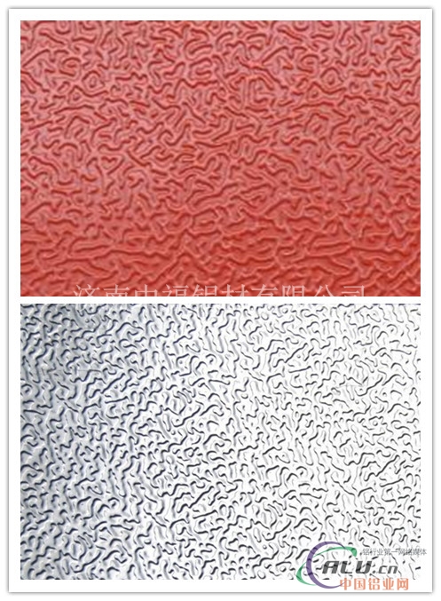 桔皮铝板的价格桔皮铝板的厚度