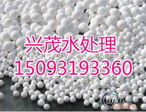 供应性氧化铝更新方法