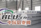 5037铝板（打折优惠）