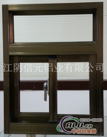 门窗型材 建筑型材