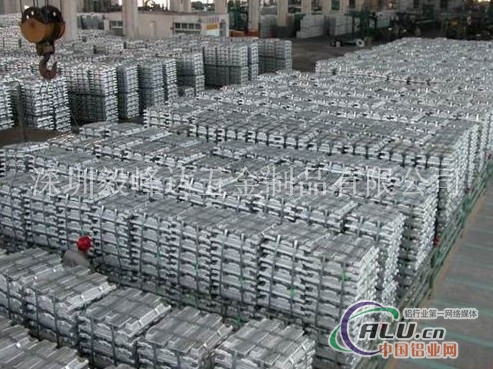 成批出售供应ZL111铝合金锭板材棒材