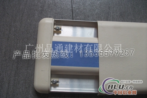 蓝品盾PVC防撞板，品质保证