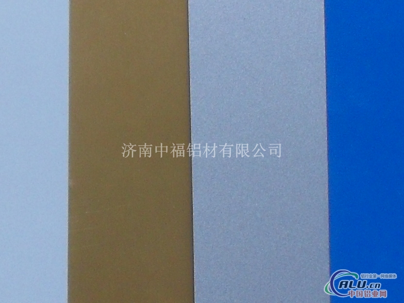 陕西彩色铝板聚酯辊涂彩色铝板