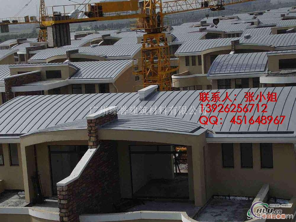 铝镁锰板，高等低层别墅群屋面板