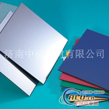 黑龙江聚酯辊涂彩色铝板的价格