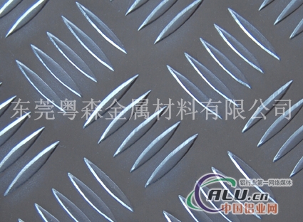 6061防滑铝板 防锈舒缓反应铝板