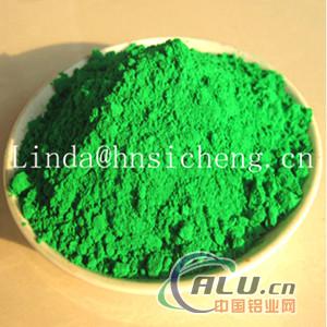 Chromium Oxide Green for paint pigment Cosmetic Abrasive Metallurgical Construction