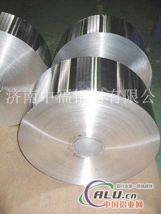 保温铝带3003铝带管道保温专项使用铝带