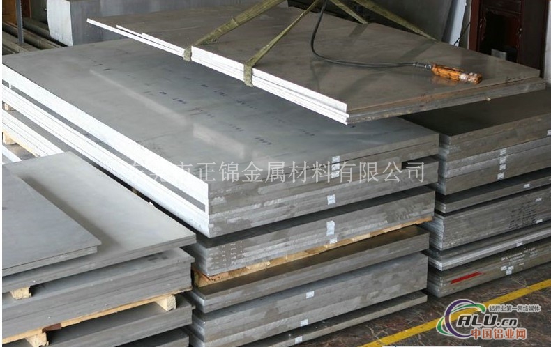 7075铝板       铝板供应
