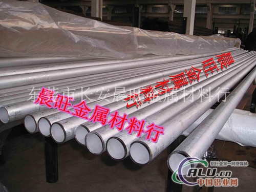 6082铝合金价格 厂家