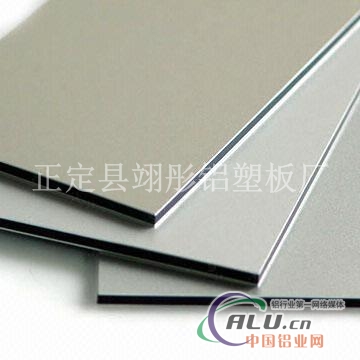 铝塑板多少钱一张