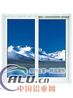 各种门窗幕墙铝型材及工业铝型材