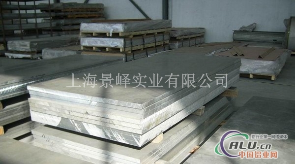 1050铝板 1050铝板价格性能用途