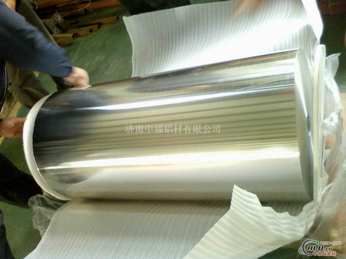中福铝箔专业生产铝箔专家单零铝箔的市场行情