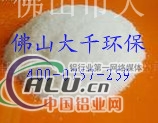 聚丙烯酰胺环保产品特性