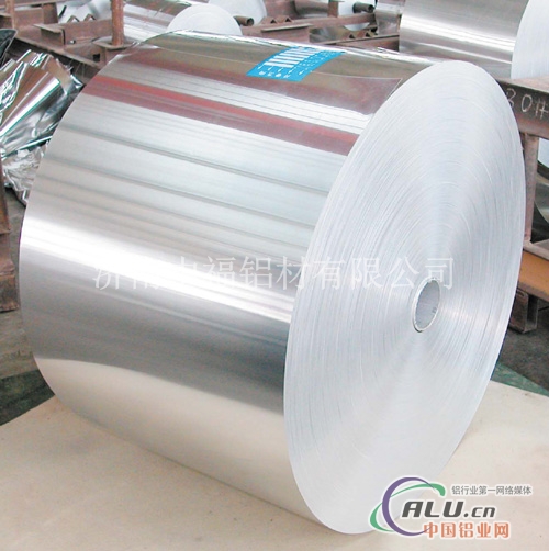 山东单零铝箔的价格铝箔供应商，铝箔生产加工