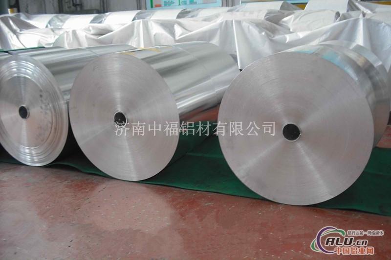 中福单零铝箔质量保证，交货快速铝箔的价格