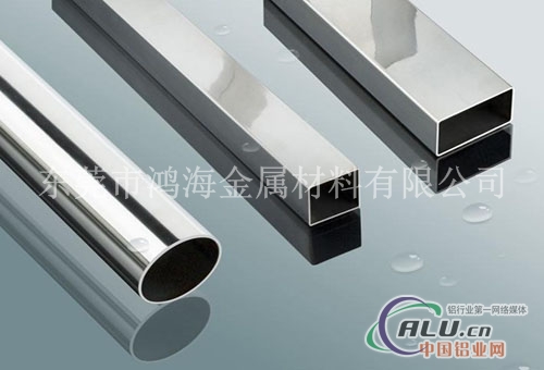 非标铝管供应商鸿海定做非标铝管