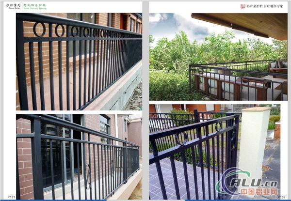 Picket Balcony Fencing