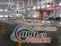 铝合金电动轿车型材、加工、焊接