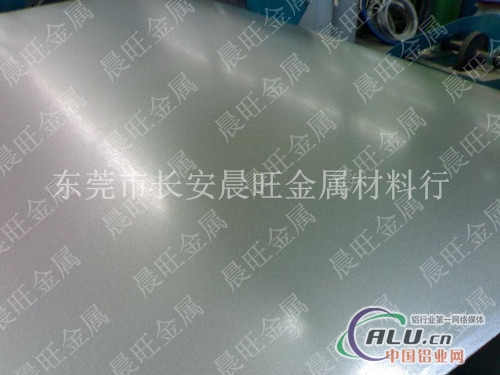 铝合金 6061铝棒价格 