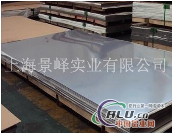5a03铝板高性能5a03超宽铝板
