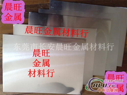 成批出售5052铝棒成分 厂家