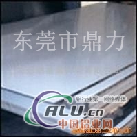 中国2A02 铝合金厂家直销