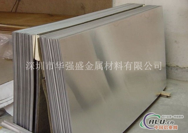 环保铝合金板环保铝合金板