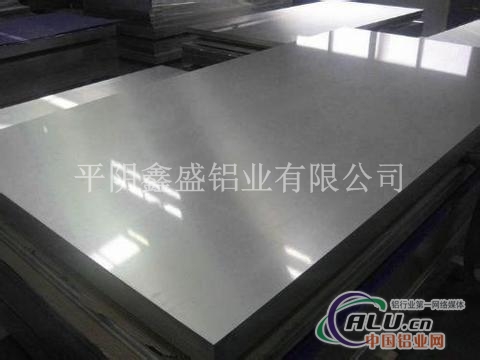 3003铝锰合金防腐保温铝板