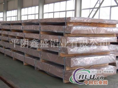 3003铝锰合金防腐保温铝板