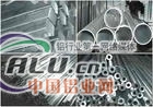 天津5083铝管 批量定制