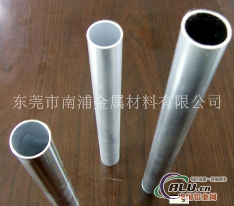 空心铝管，6061空心铝管价格