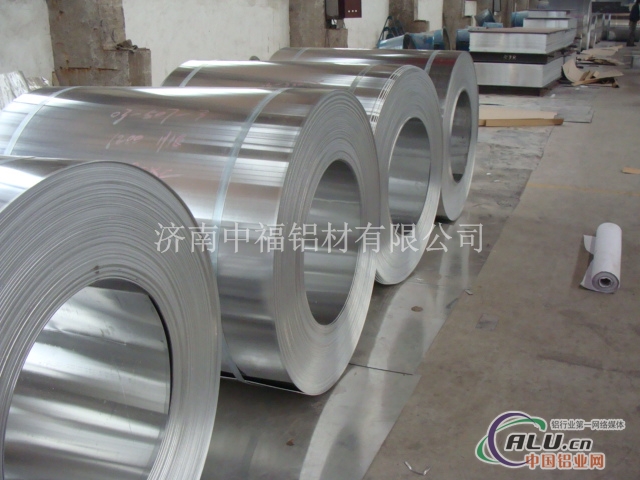 铝卷板厂家铝卷成批出售供应压花铝卷