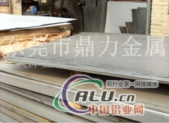 中国5B05 铝合金厂家直销