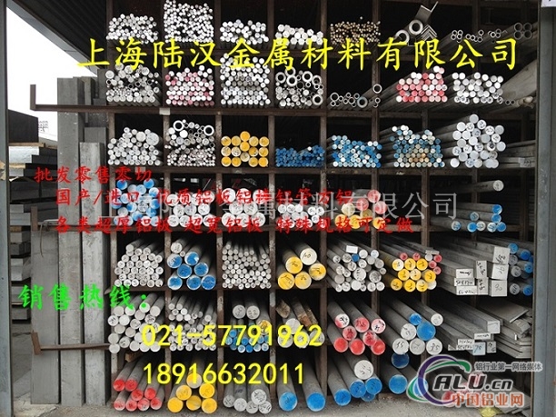 6061T6511铝棒 6061T6511铝棒