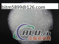 Sell Glass Bead