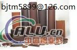 Sell Sanding Rolls