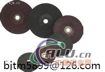 Sell Depressed Center Wheels